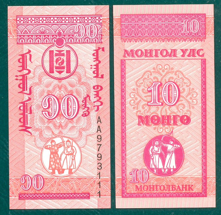 10 möngö